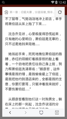 开云体验app官网入口诸君